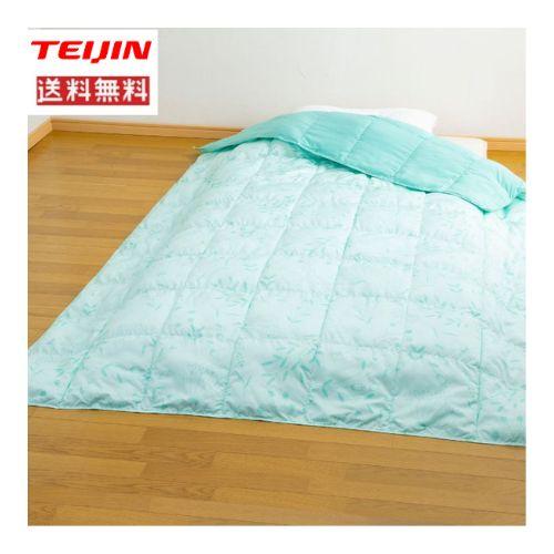 TEIJIN マイクロフラッフィー ダブル 掛け布団 グリーン テイジン 肌掛布団 ダブルサイズ MICROFLUFFY マイクロフラッフィー